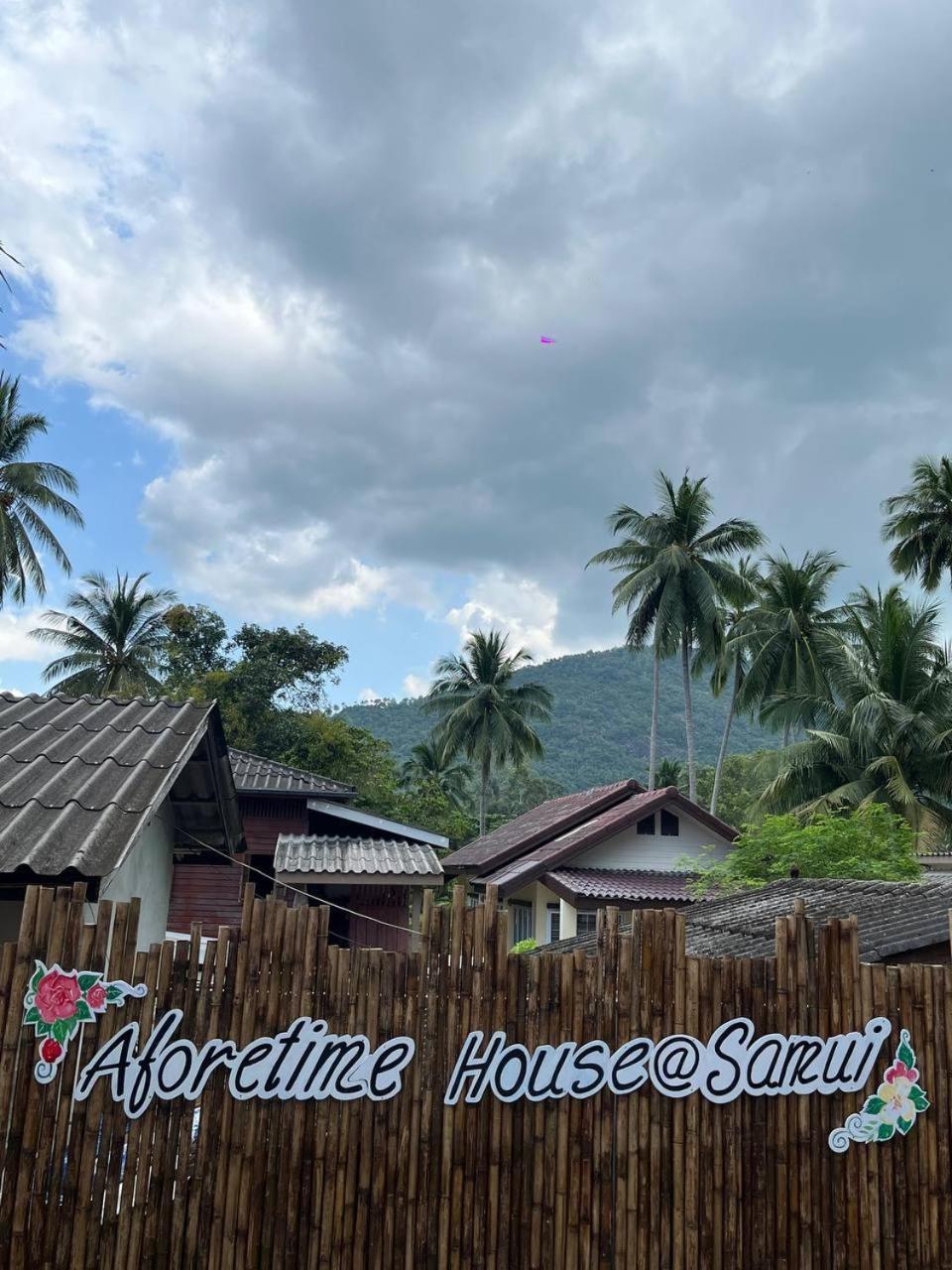 Aforetime House @ Samui Taling Ngam Beach Eksteriør bilde
